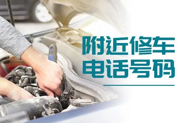 1731812832988770.jpg 修车10.jpg